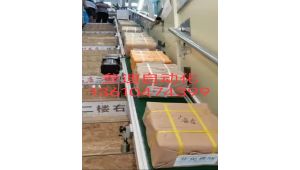 老城區(qū)共用樓梯進(jìn)出貨可折疊皮帶線(xiàn)  省時(shí)省力省錢(qián)  有眼光的看過(guò)來(lái)