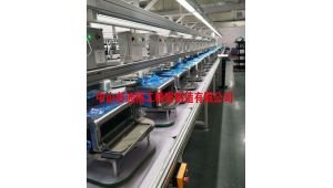 兩條電烤箱氣動(dòng)推板線(xiàn)順利試產(chǎn)