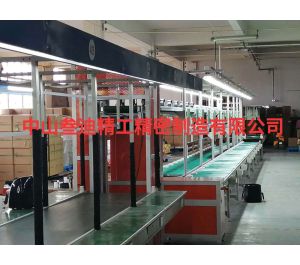 空氣炸鍋生產(chǎn)線